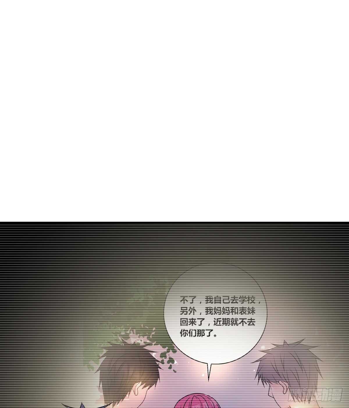 公主的女王命韩漫全集-只可惜啊，我不是她。无删减无遮挡章节图片 