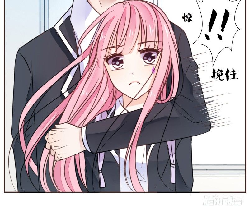公主的女王命韩漫全集-我的身体，你想要吗？无删减无遮挡章节图片 