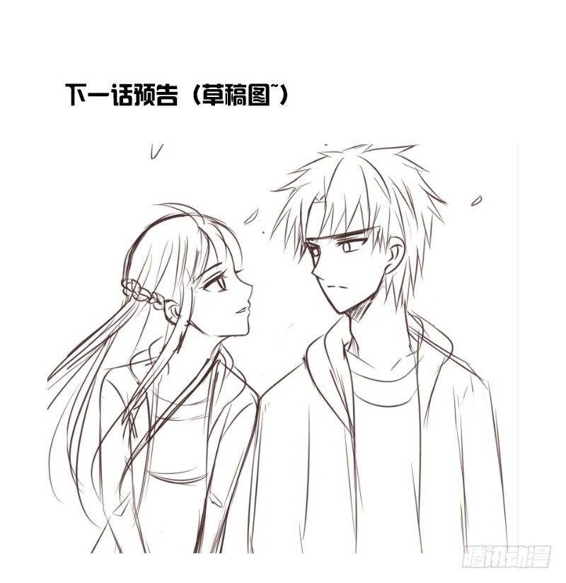 公主的女王命韩漫全集-我的身体，你想要吗？无删减无遮挡章节图片 
