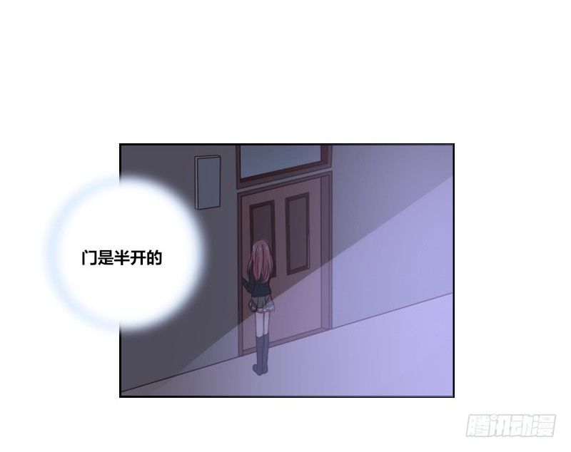 公主的女王命韩漫全集-我的身体，你想要吗？无删减无遮挡章节图片 