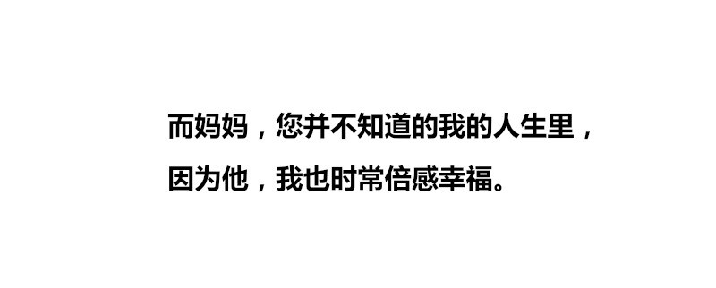 公主的女王命韩漫全集-我的身体，你想要吗？无删减无遮挡章节图片 