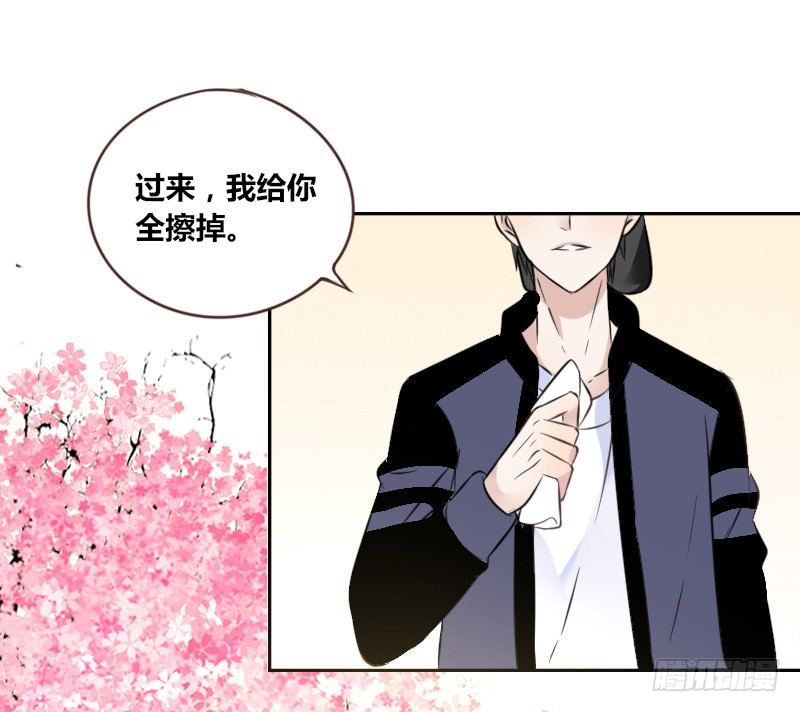 公主的女王命韩漫全集-我的身体，你想要吗？无删减无遮挡章节图片 