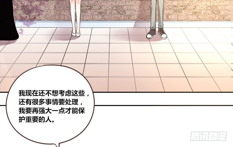 公主的女王命韩漫全集-我的身体，你想要吗？无删减无遮挡章节图片 