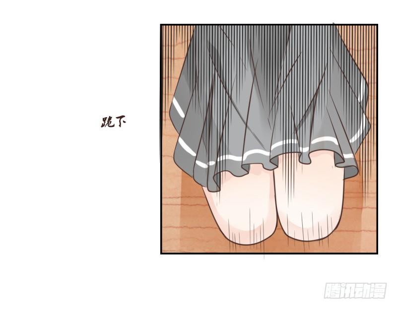 公主的女王命韩漫全集-我的身体，你想要吗？无删减无遮挡章节图片 