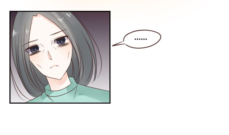 公主的女王命韩漫全集-我的身体，你想要吗？无删减无遮挡章节图片 