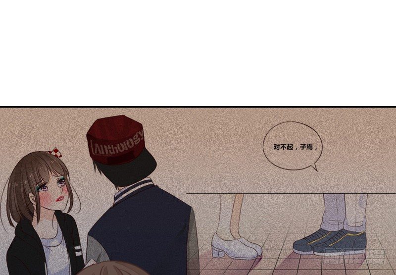 公主的女王命韩漫全集-我的身体，你想要吗？无删减无遮挡章节图片 