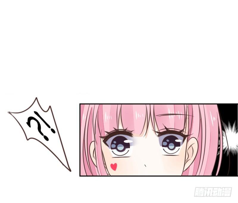 公主的女王命韩漫全集-我的身体，你想要吗？无删减无遮挡章节图片 