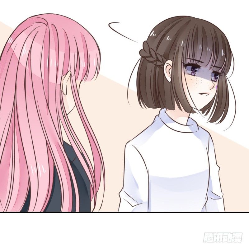 公主的女王命韩漫全集-我的身体，你想要吗？无删减无遮挡章节图片 