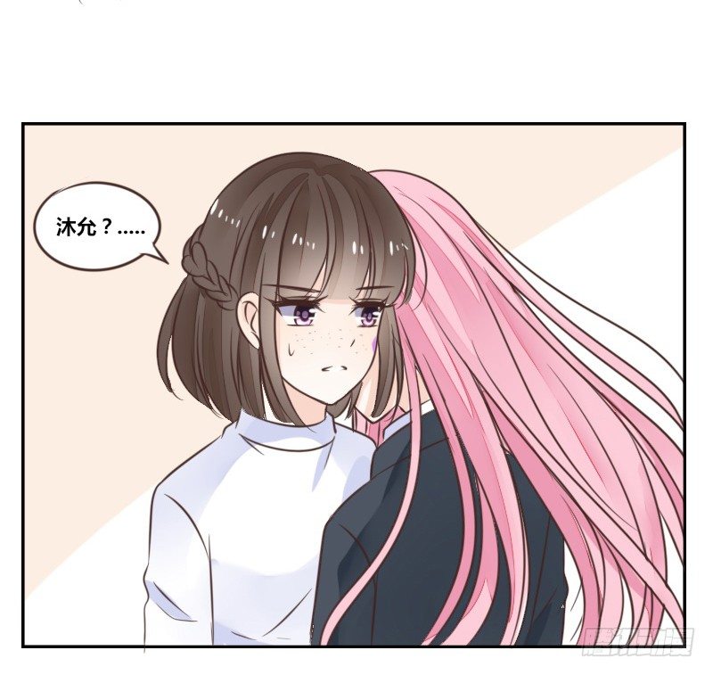公主的女王命韩漫全集-我的身体，你想要吗？无删减无遮挡章节图片 