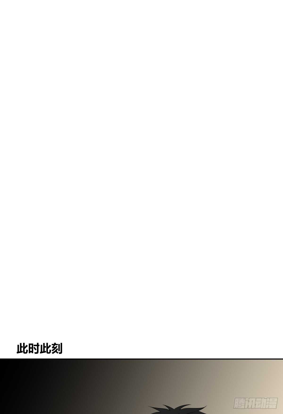 公主的女王命韩漫全集-不能再失去了无删减无遮挡章节图片 
