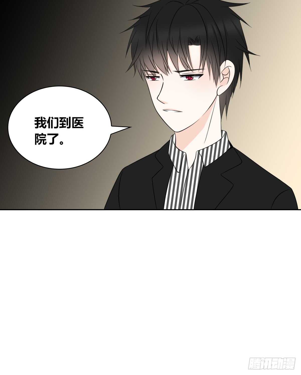 公主的女王命韩漫全集-不能再失去了无删减无遮挡章节图片 