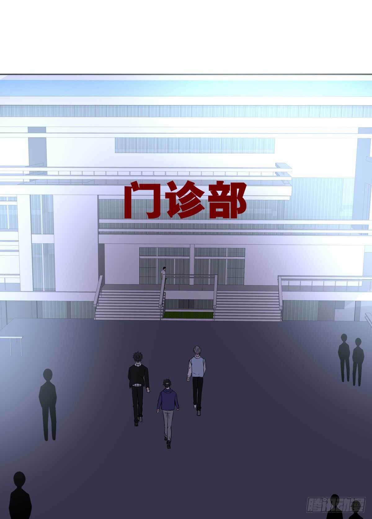 公主的女王命韩漫全集-不能再失去了无删减无遮挡章节图片 