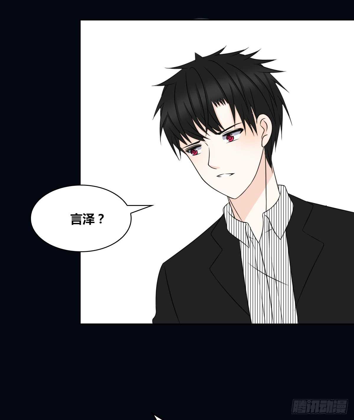 公主的女王命韩漫全集-不能再失去了无删减无遮挡章节图片 