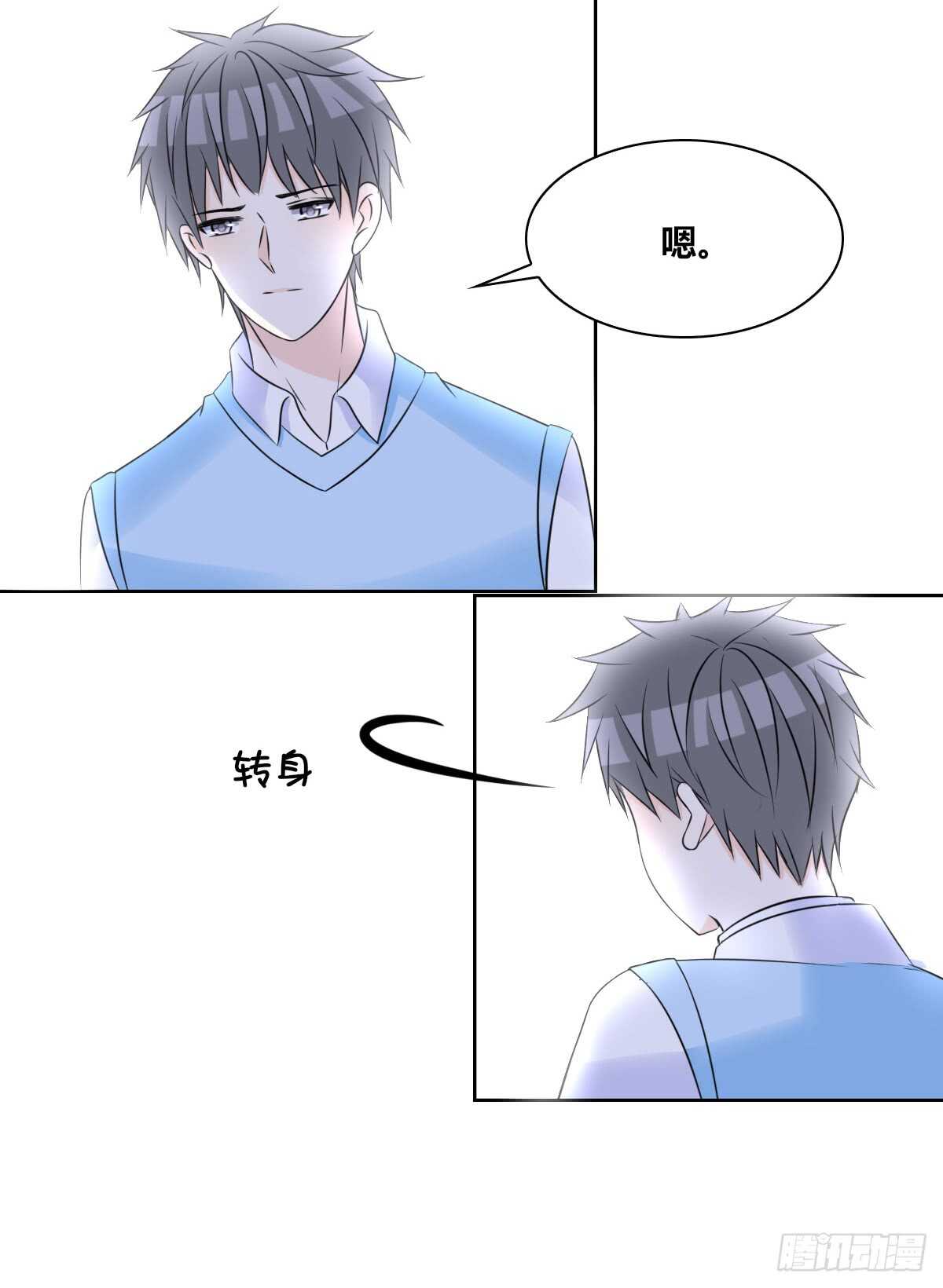 公主的女王命韩漫全集-不能再失去了无删减无遮挡章节图片 