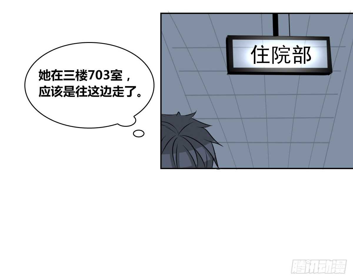 公主的女王命韩漫全集-不能再失去了无删减无遮挡章节图片 