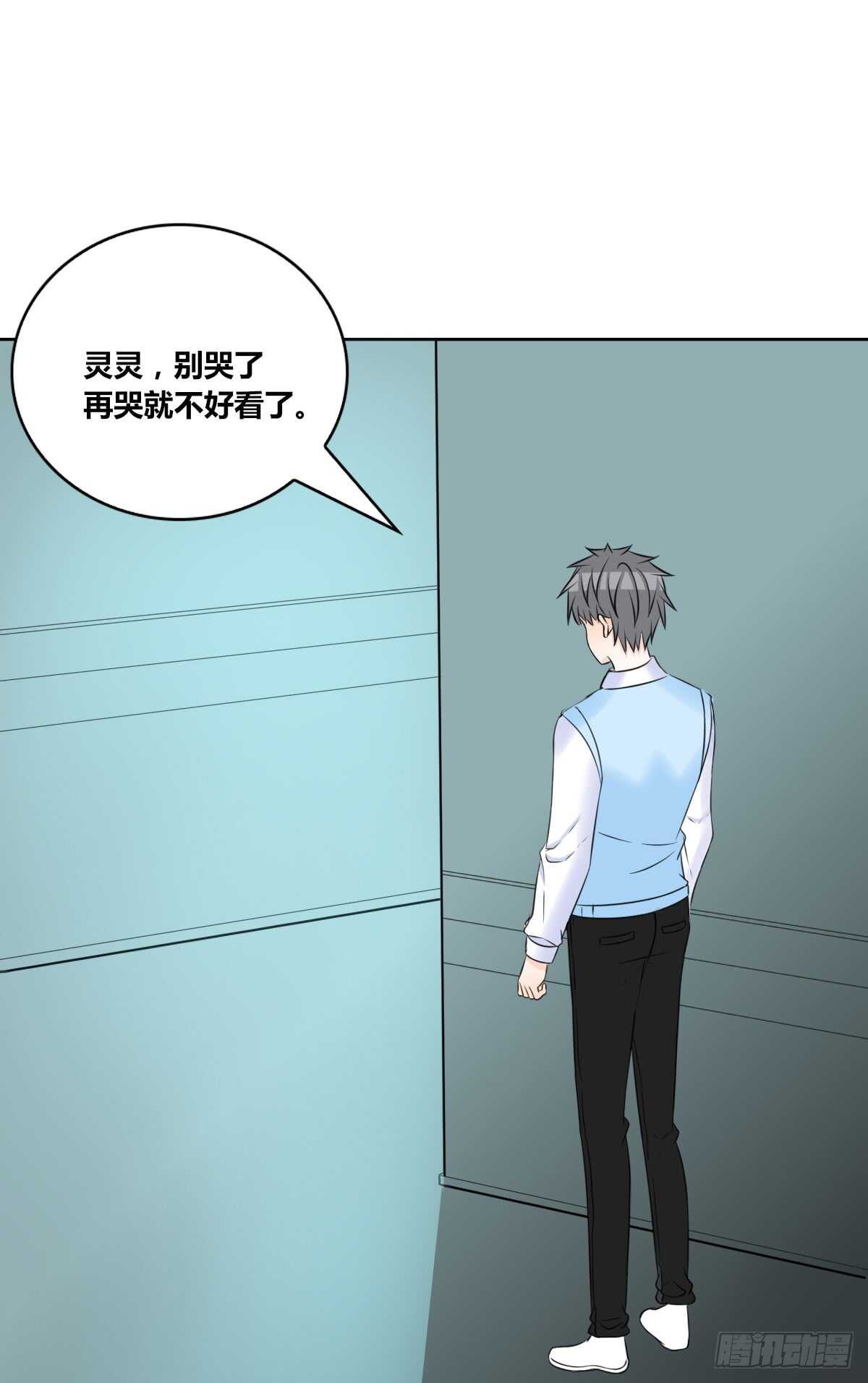 公主的女王命韩漫全集-不能再失去了无删减无遮挡章节图片 