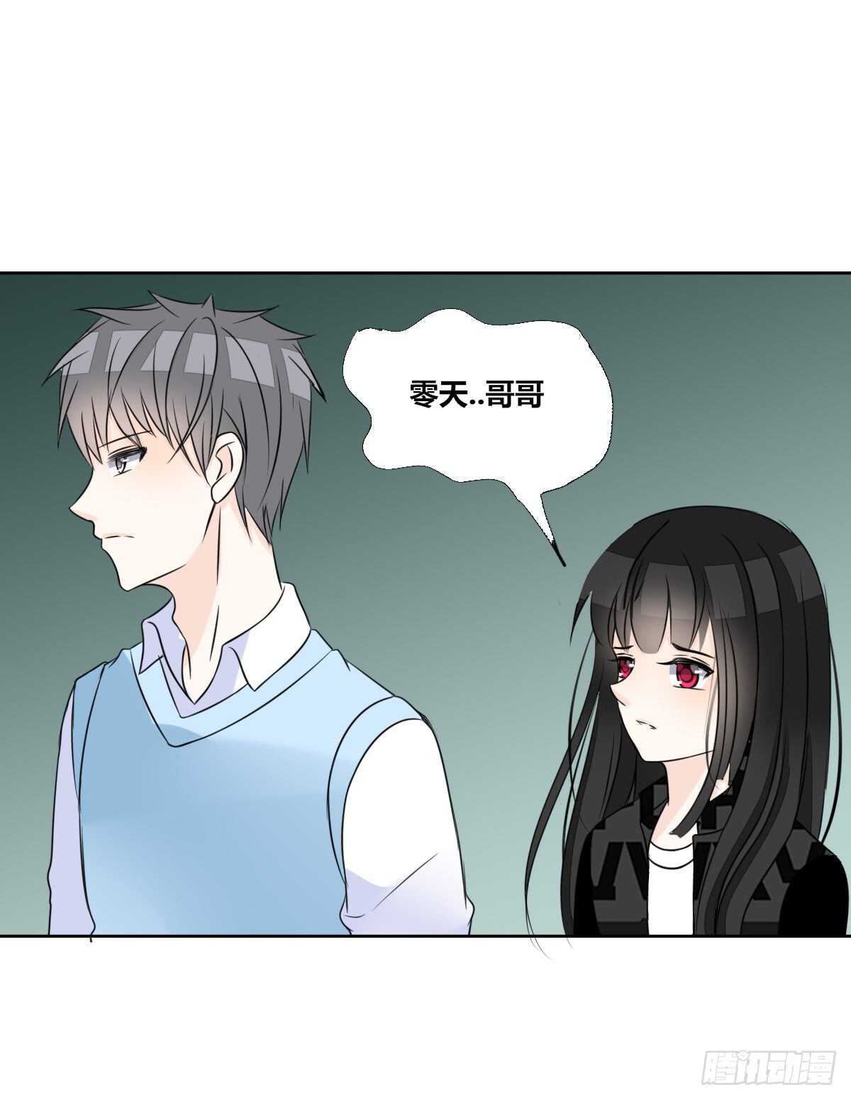 公主的女王命韩漫全集-不能再失去了无删减无遮挡章节图片 