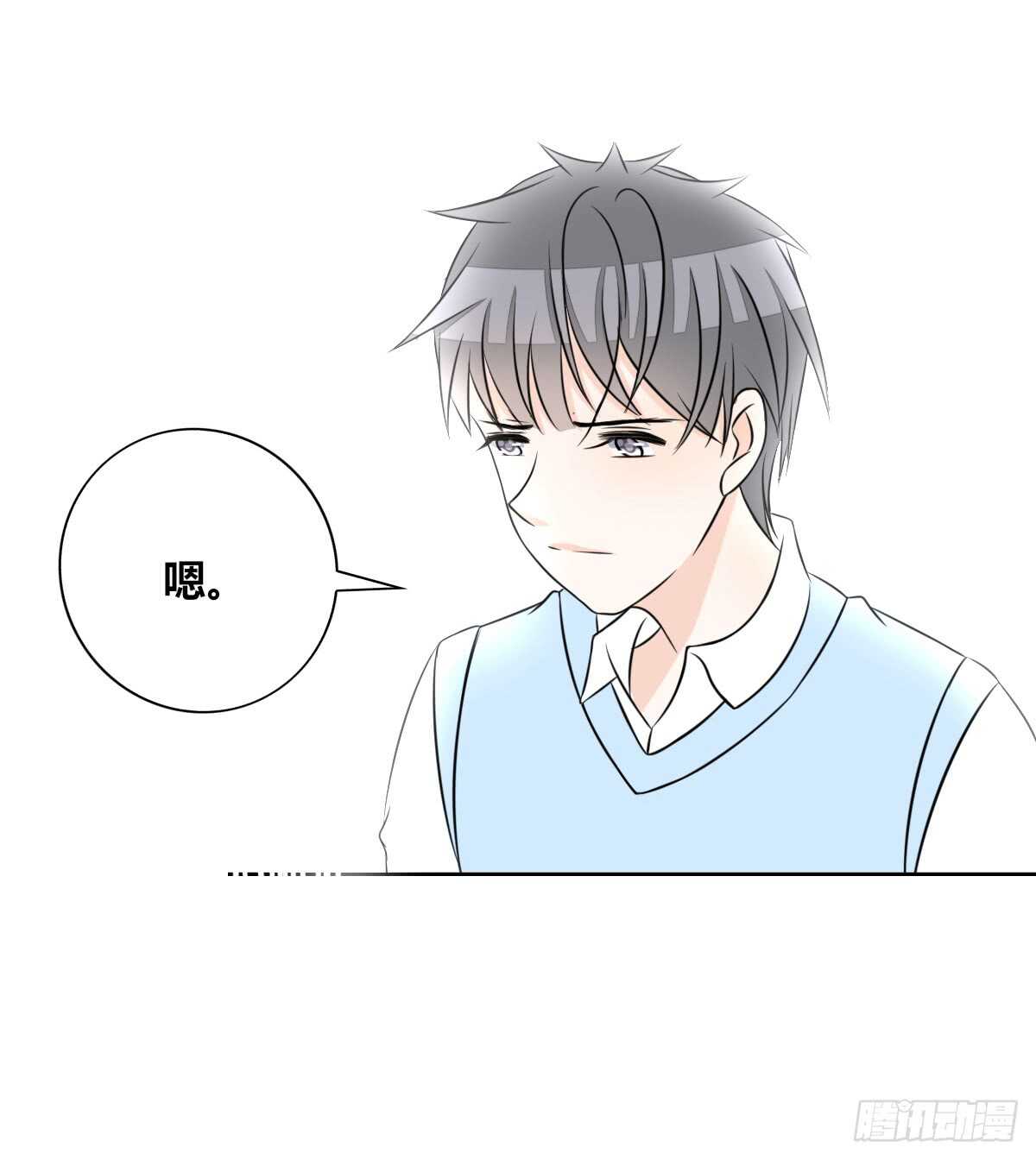 公主的女王命韩漫全集-不能再失去了无删减无遮挡章节图片 