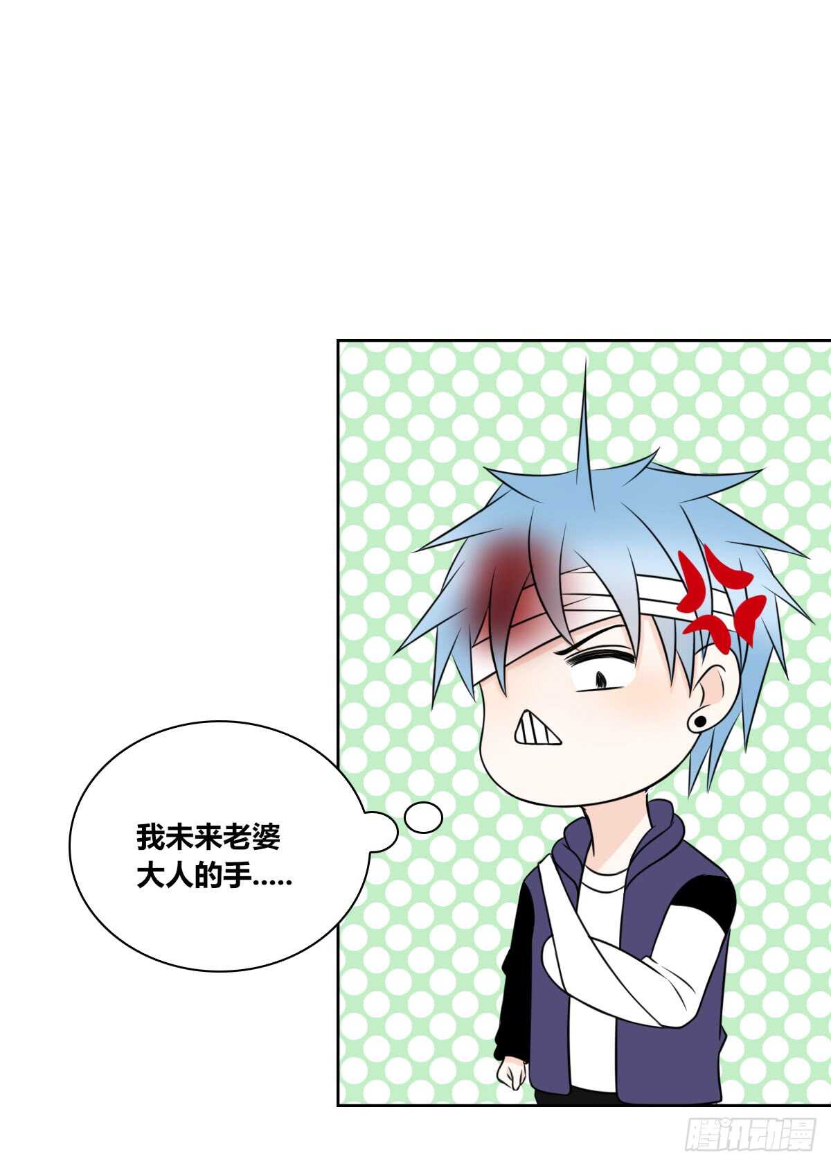 公主的女王命韩漫全集-不能再失去了无删减无遮挡章节图片 