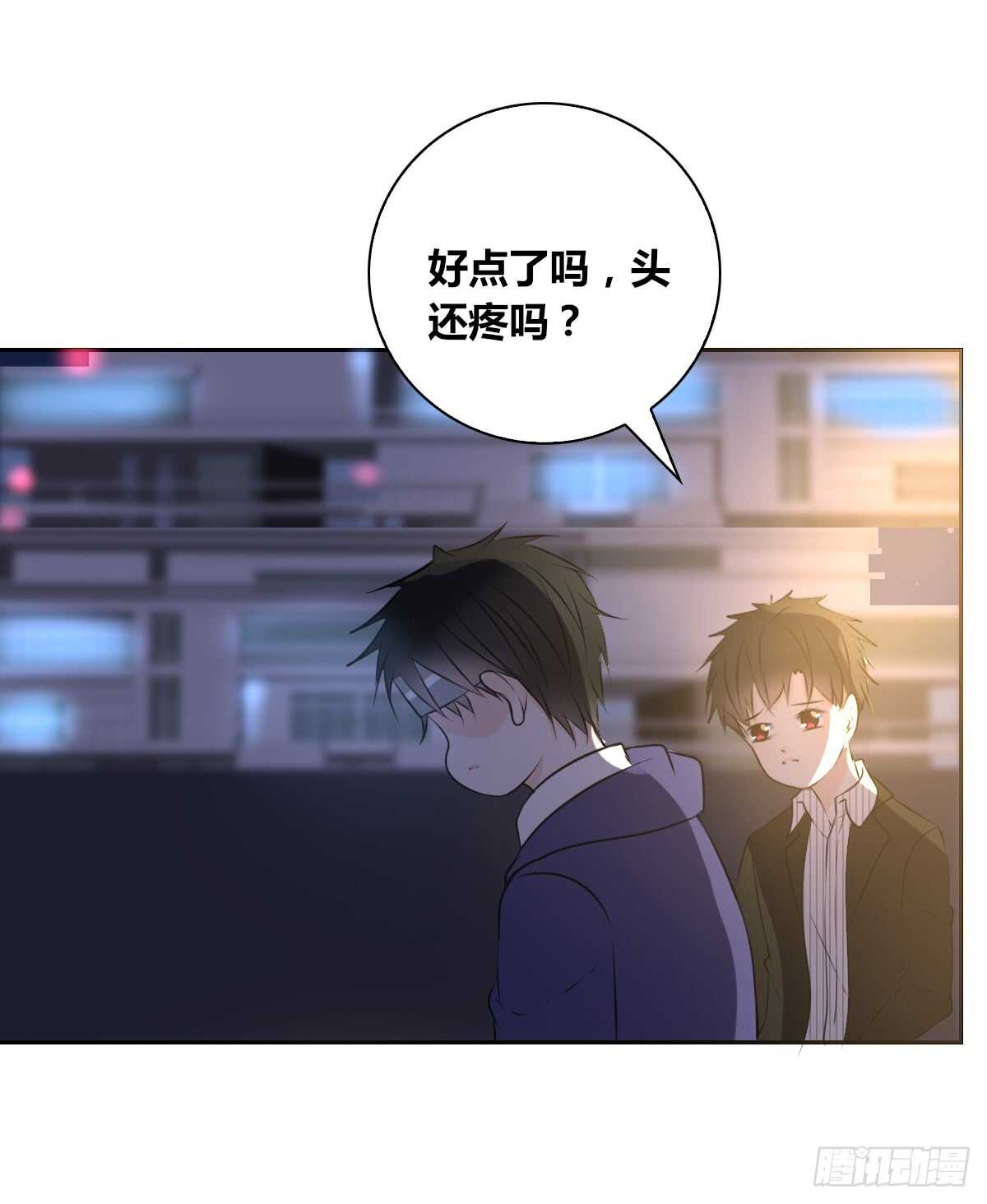 公主的女王命韩漫全集-不能再失去了无删减无遮挡章节图片 
