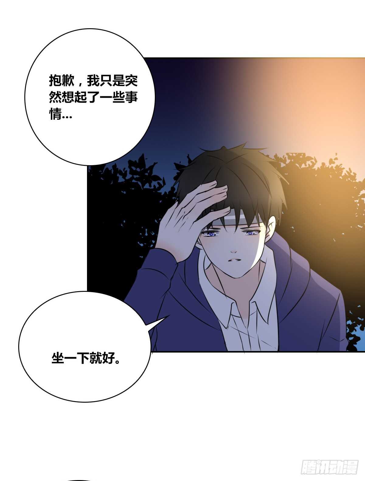 公主的女王命韩漫全集-不能再失去了无删减无遮挡章节图片 