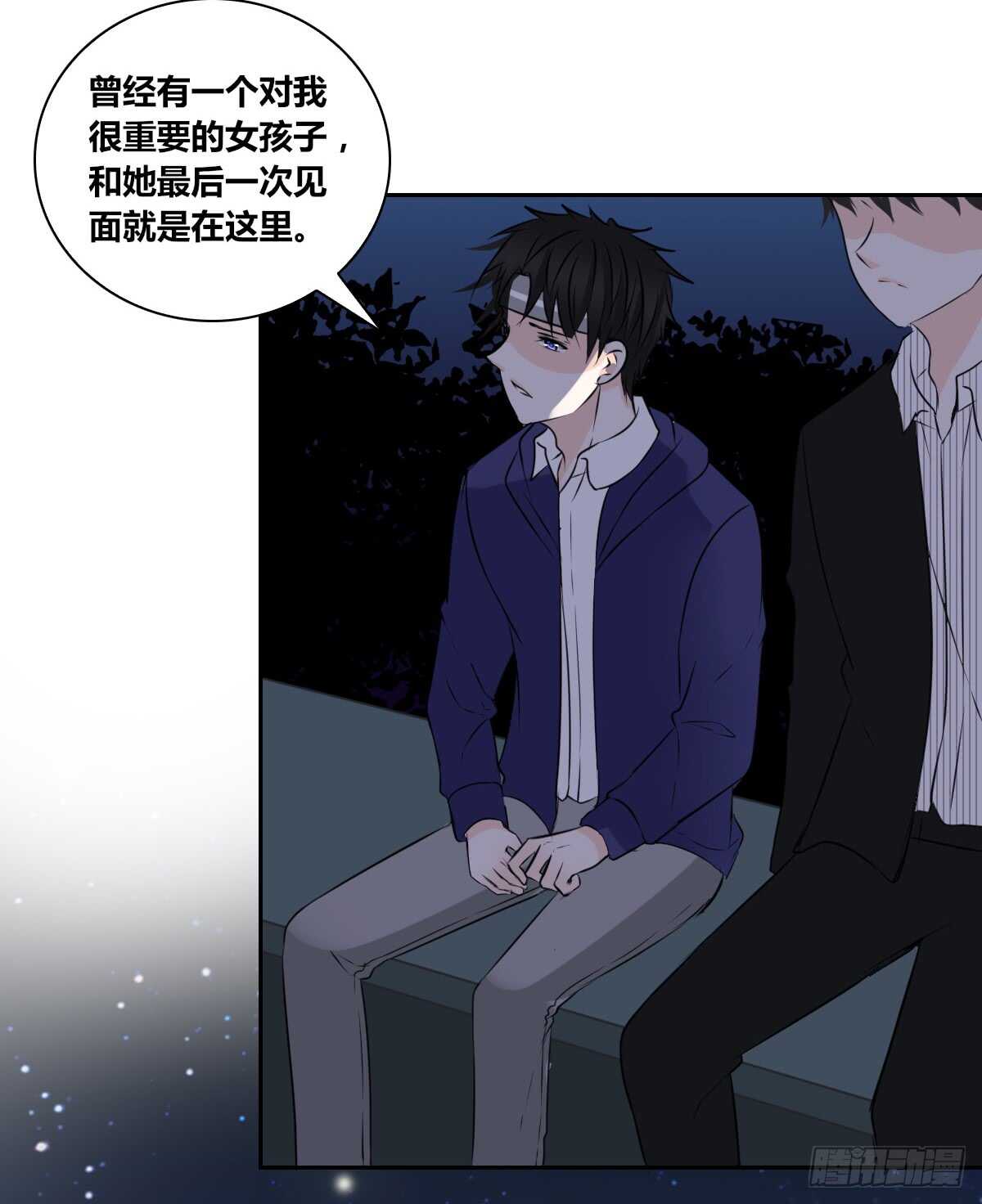 公主的女王命韩漫全集-不能再失去了无删减无遮挡章节图片 