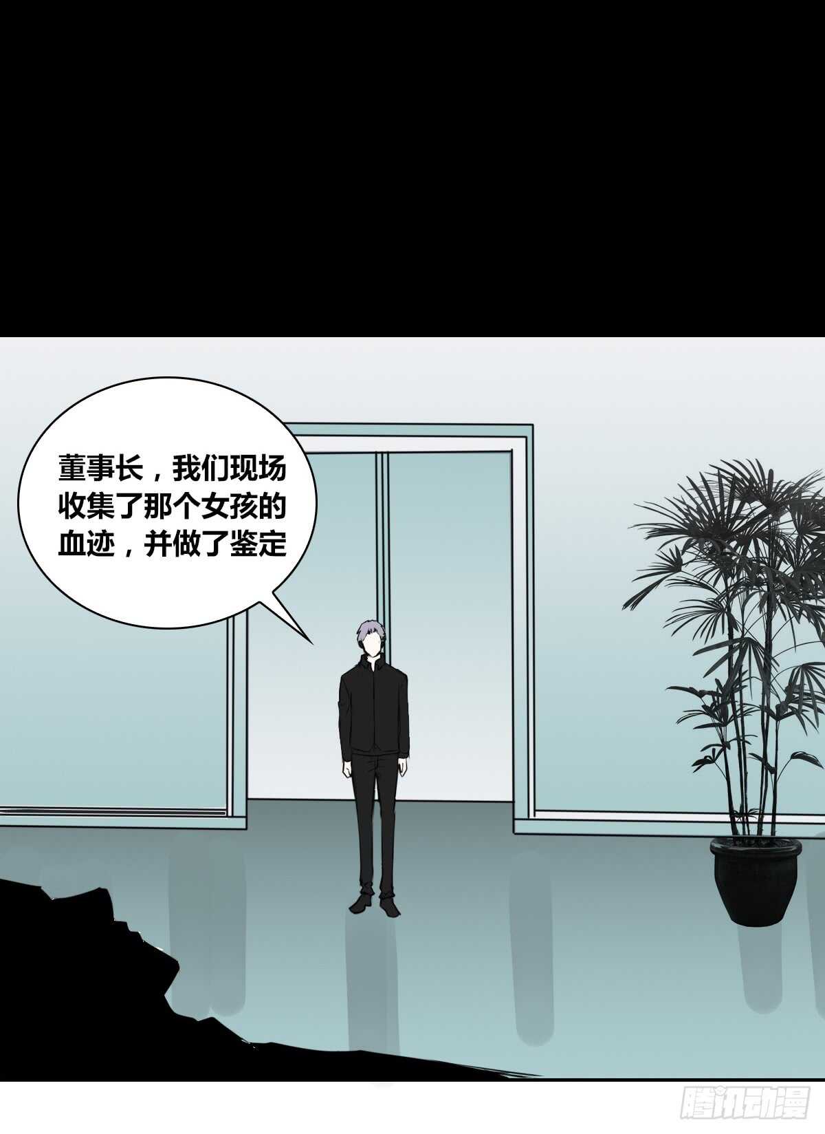 公主的女王命韩漫全集-不能再失去了无删减无遮挡章节图片 