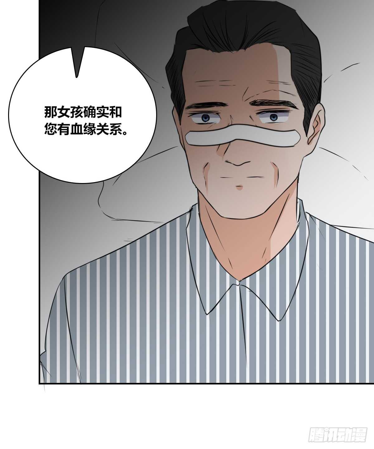 公主的女王命韩漫全集-不能再失去了无删减无遮挡章节图片 