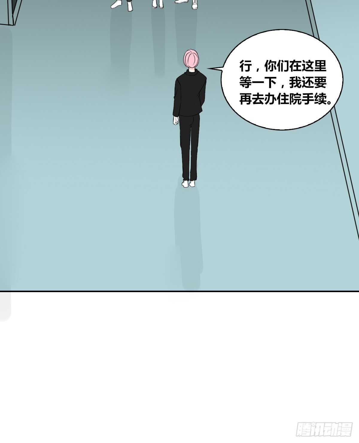 公主的女王命韩漫全集-不能再失去了无删减无遮挡章节图片 
