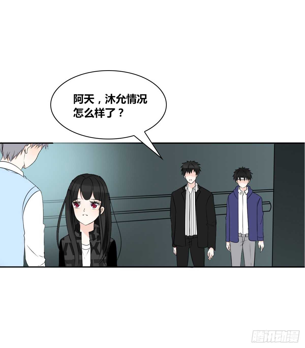 公主的女王命韩漫全集-两个哥哥无删减无遮挡章节图片 