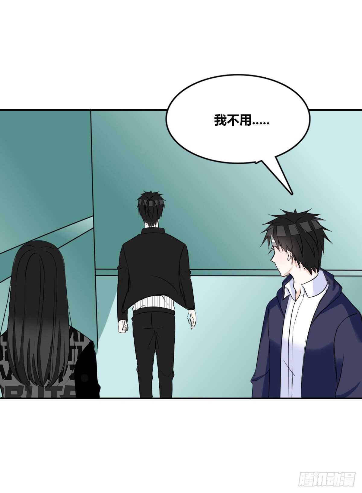 公主的女王命韩漫全集-两个哥哥无删减无遮挡章节图片 
