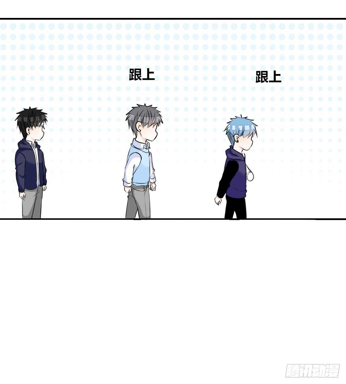 公主的女王命韩漫全集-两个哥哥无删减无遮挡章节图片 