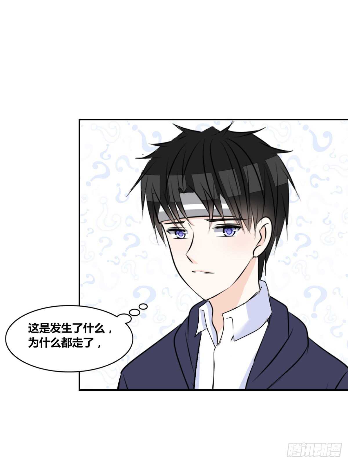 公主的女王命韩漫全集-两个哥哥无删减无遮挡章节图片 