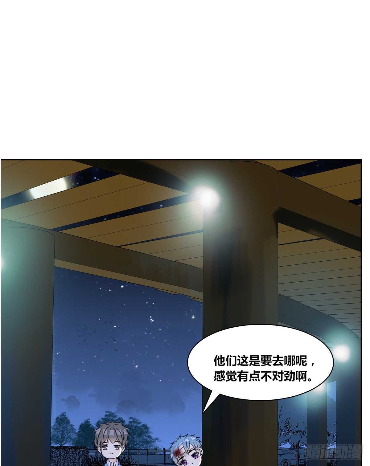 公主的女王命韩漫全集-两个哥哥无删减无遮挡章节图片 