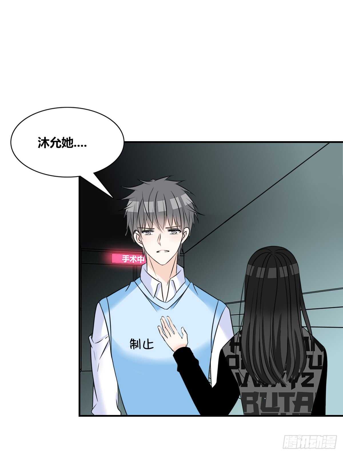 公主的女王命韩漫全集-两个哥哥无删减无遮挡章节图片 