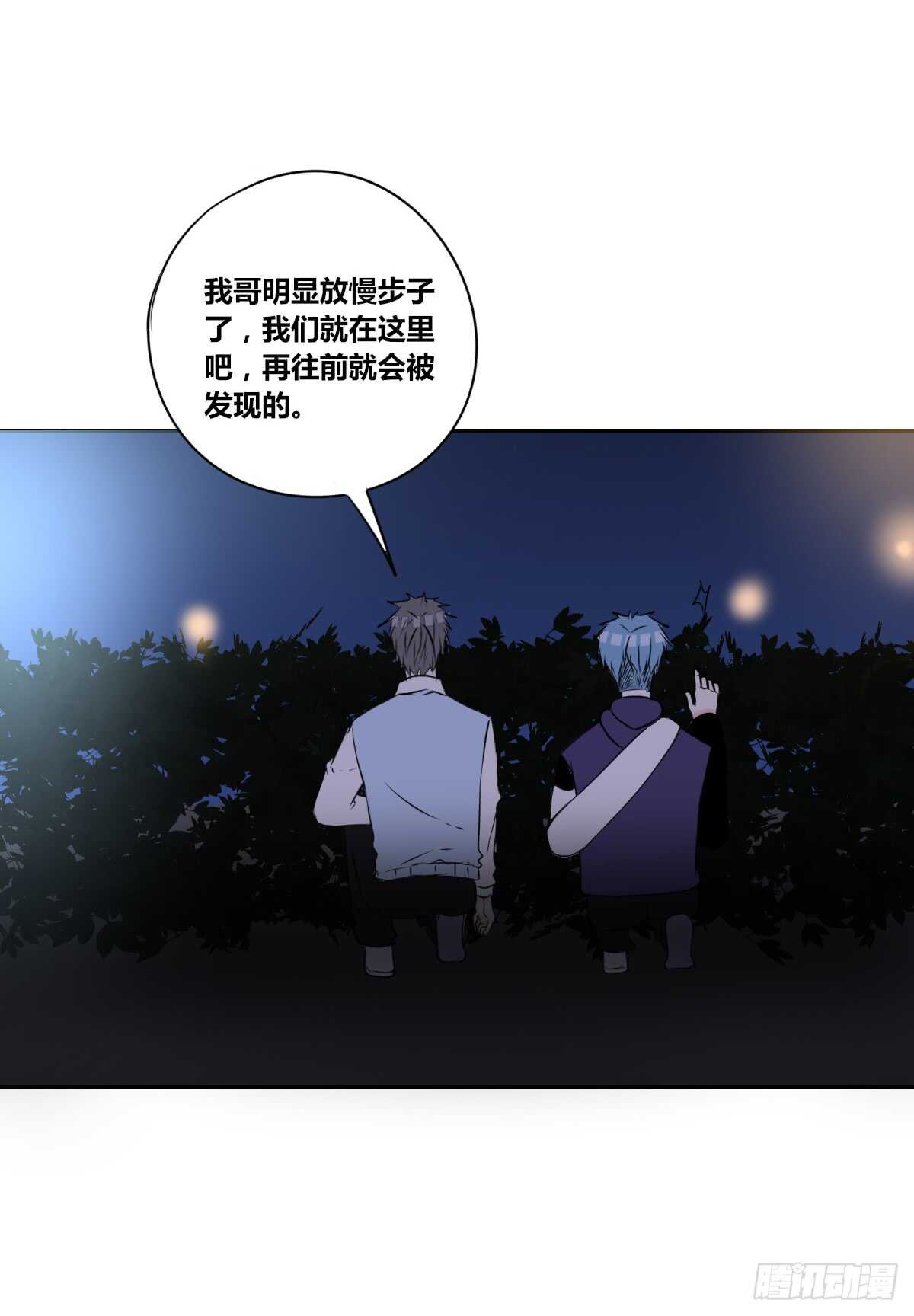 公主的女王命韩漫全集-两个哥哥无删减无遮挡章节图片 