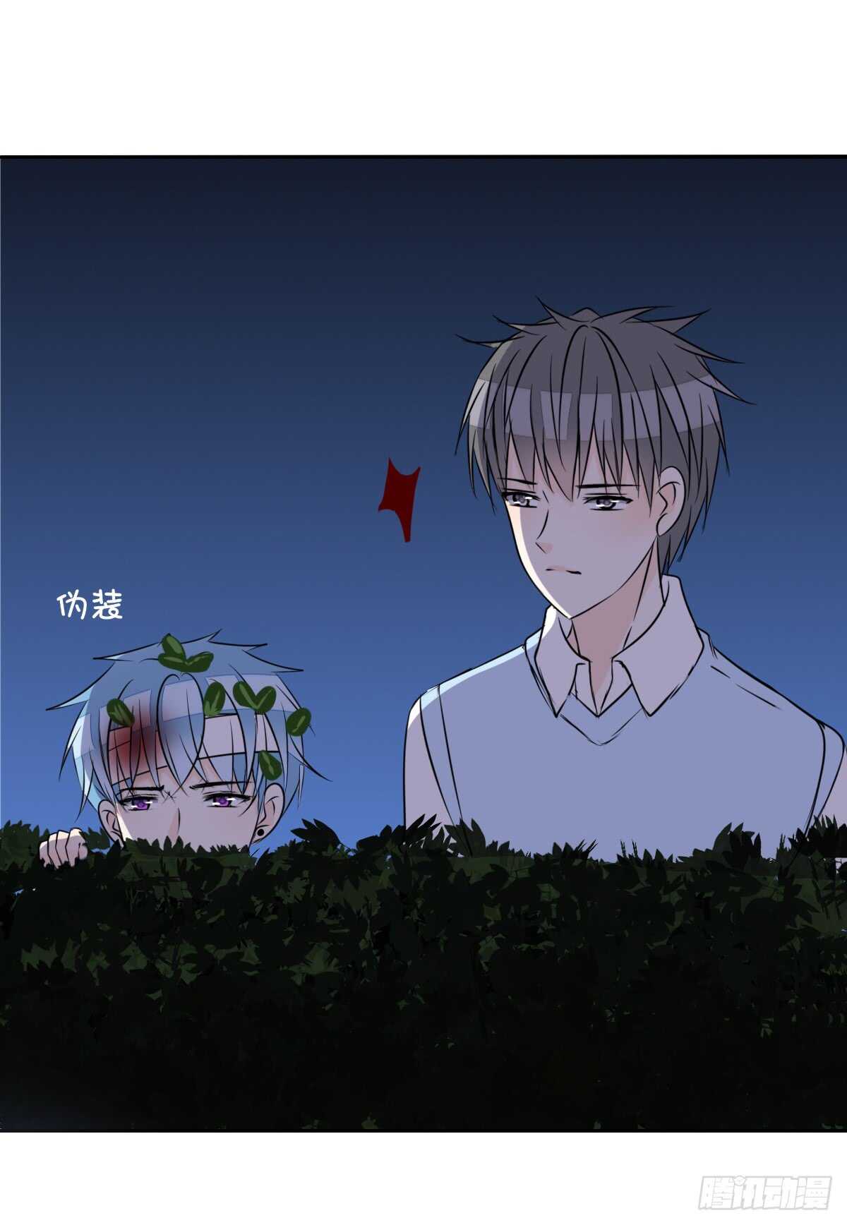 公主的女王命韩漫全集-两个哥哥无删减无遮挡章节图片 