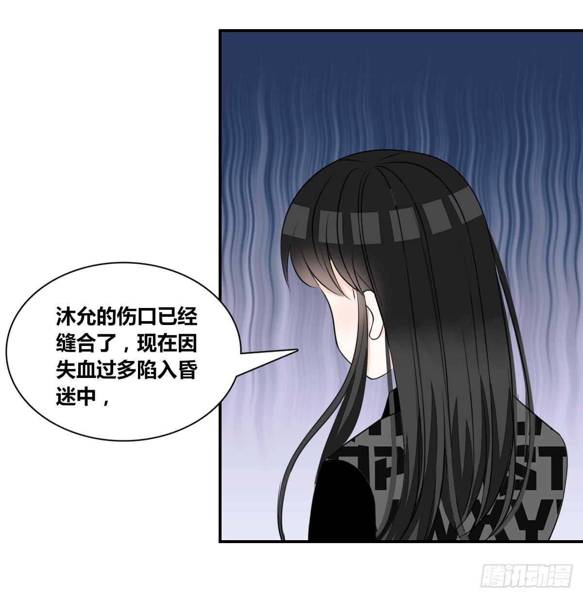 公主的女王命韩漫全集-两个哥哥无删减无遮挡章节图片 
