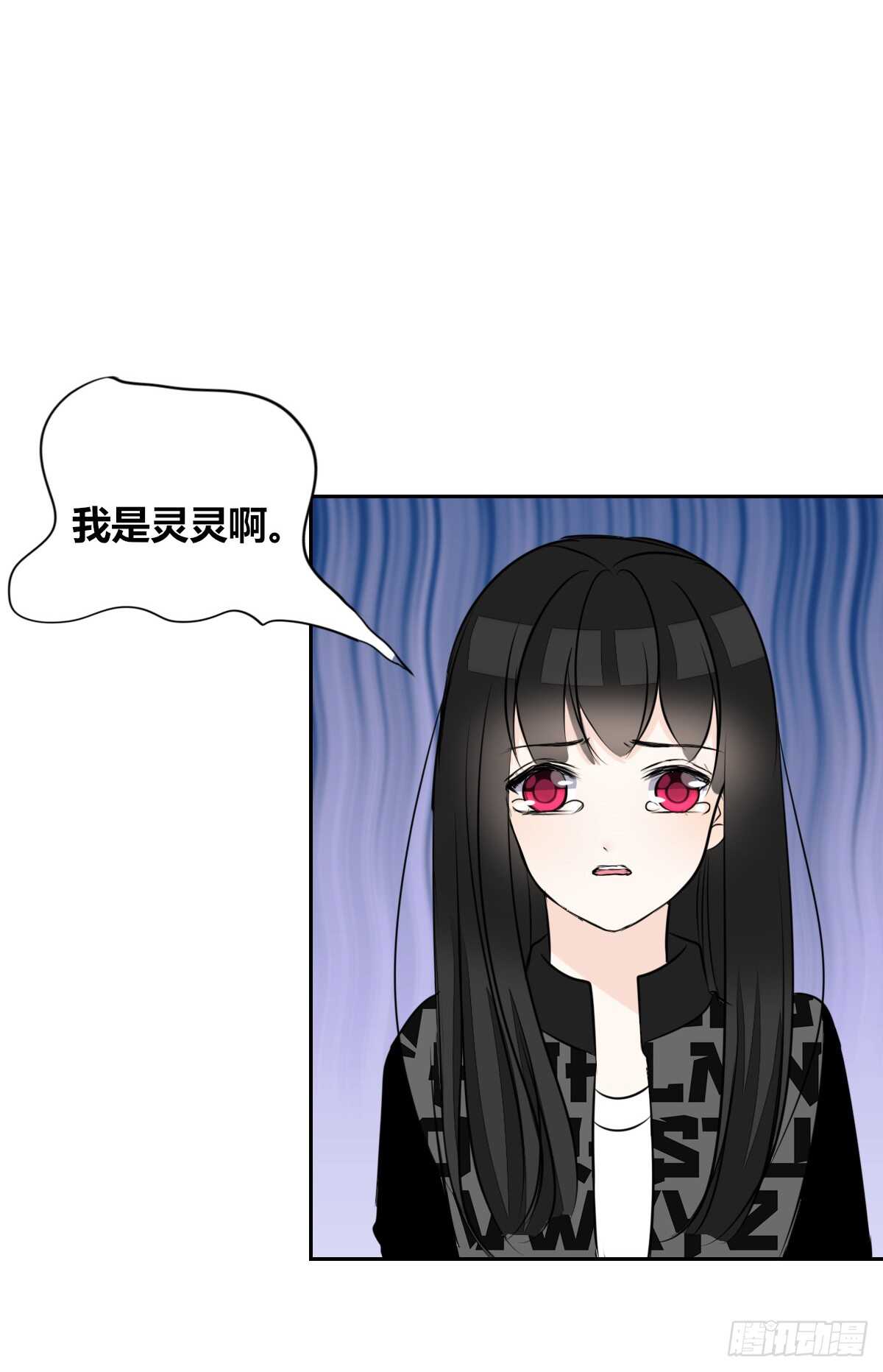 公主的女王命韩漫全集-两个哥哥无删减无遮挡章节图片 