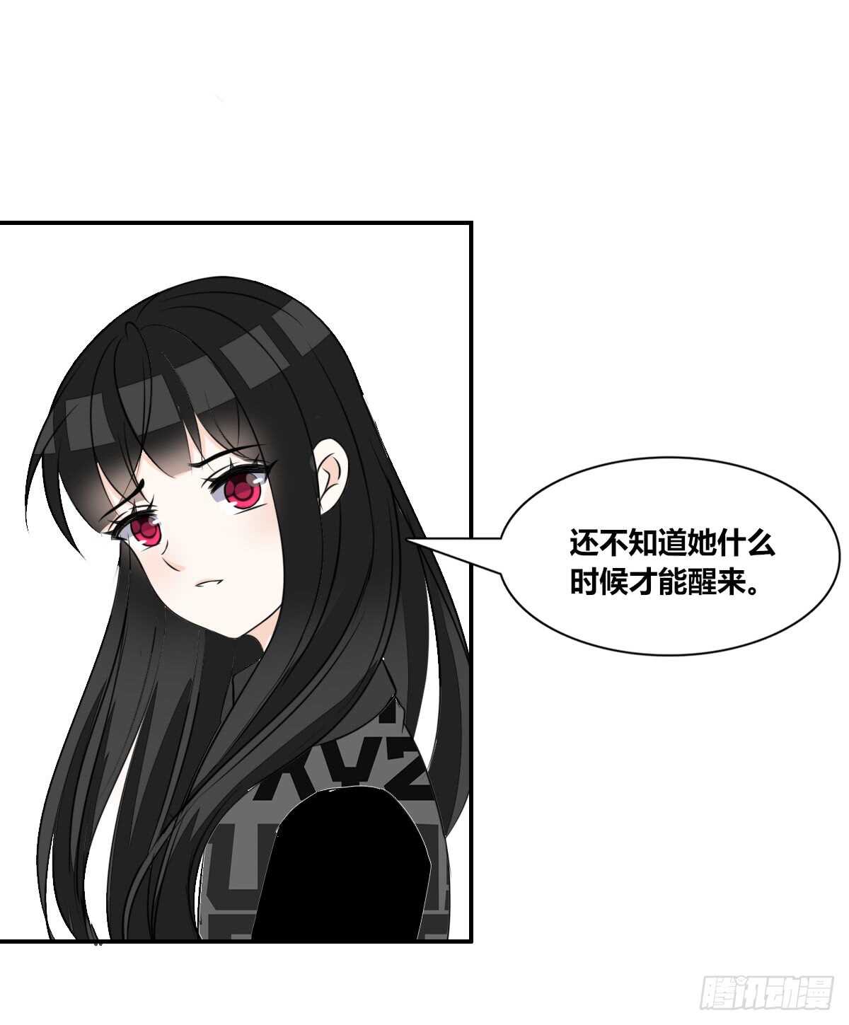 公主的女王命韩漫全集-两个哥哥无删减无遮挡章节图片 