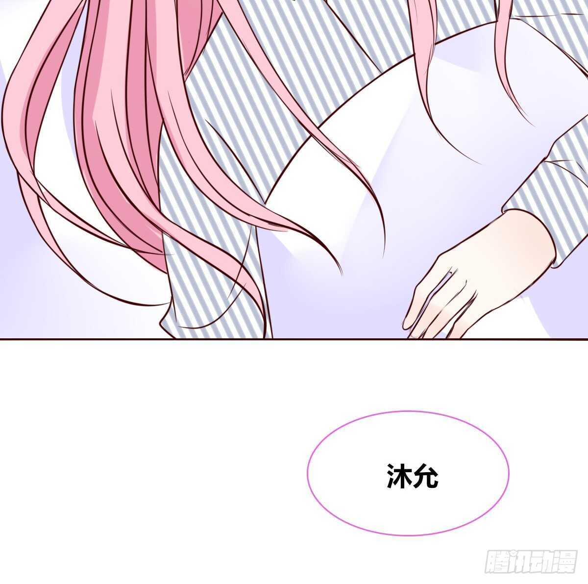 公主的女王命韩漫全集-我想活着！！无删减无遮挡章节图片 