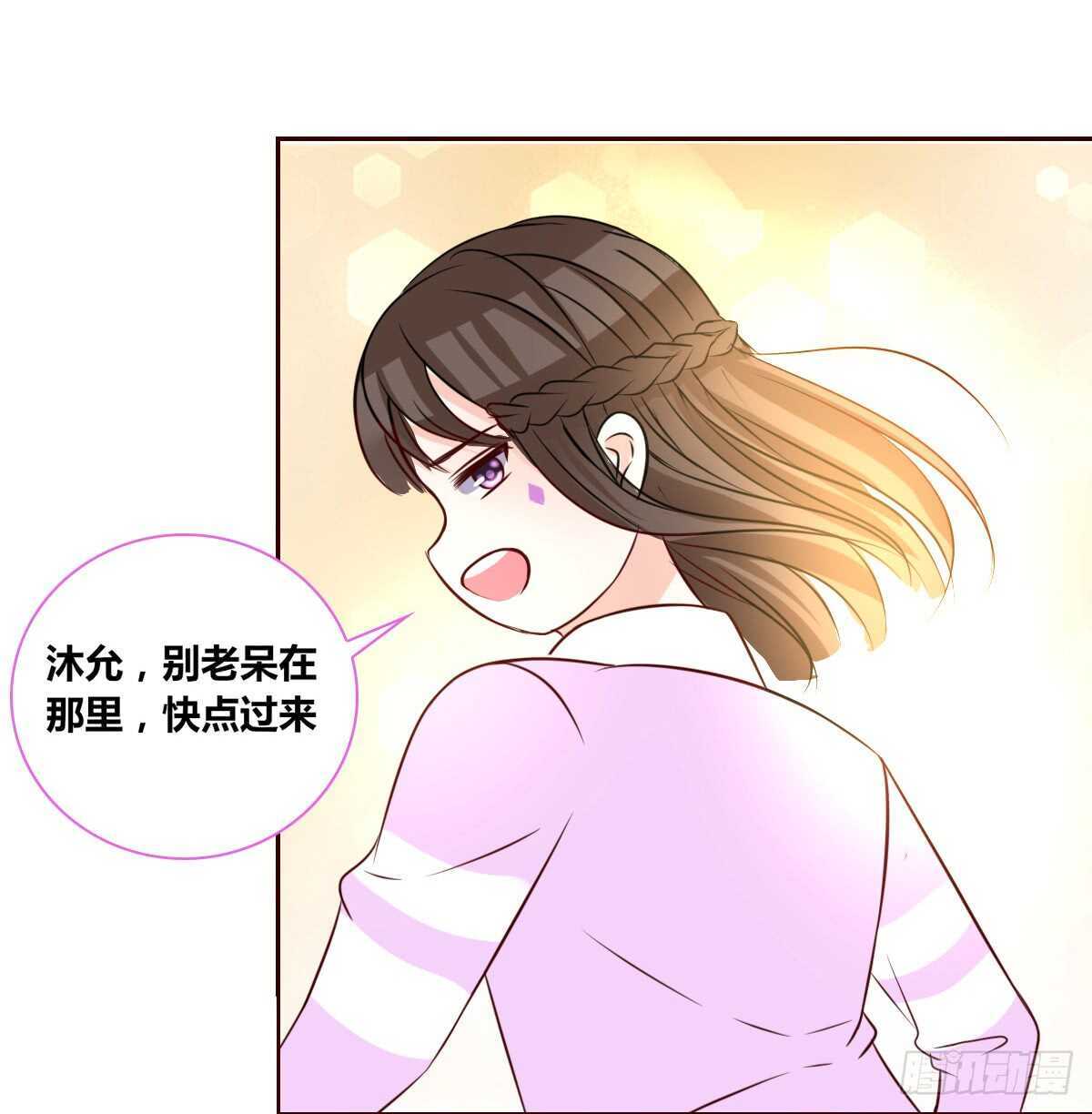 公主的女王命韩漫全集-我想活着！！无删减无遮挡章节图片 