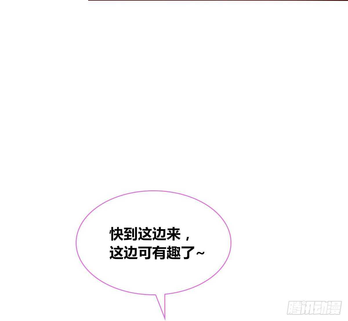 公主的女王命韩漫全集-我想活着！！无删减无遮挡章节图片 