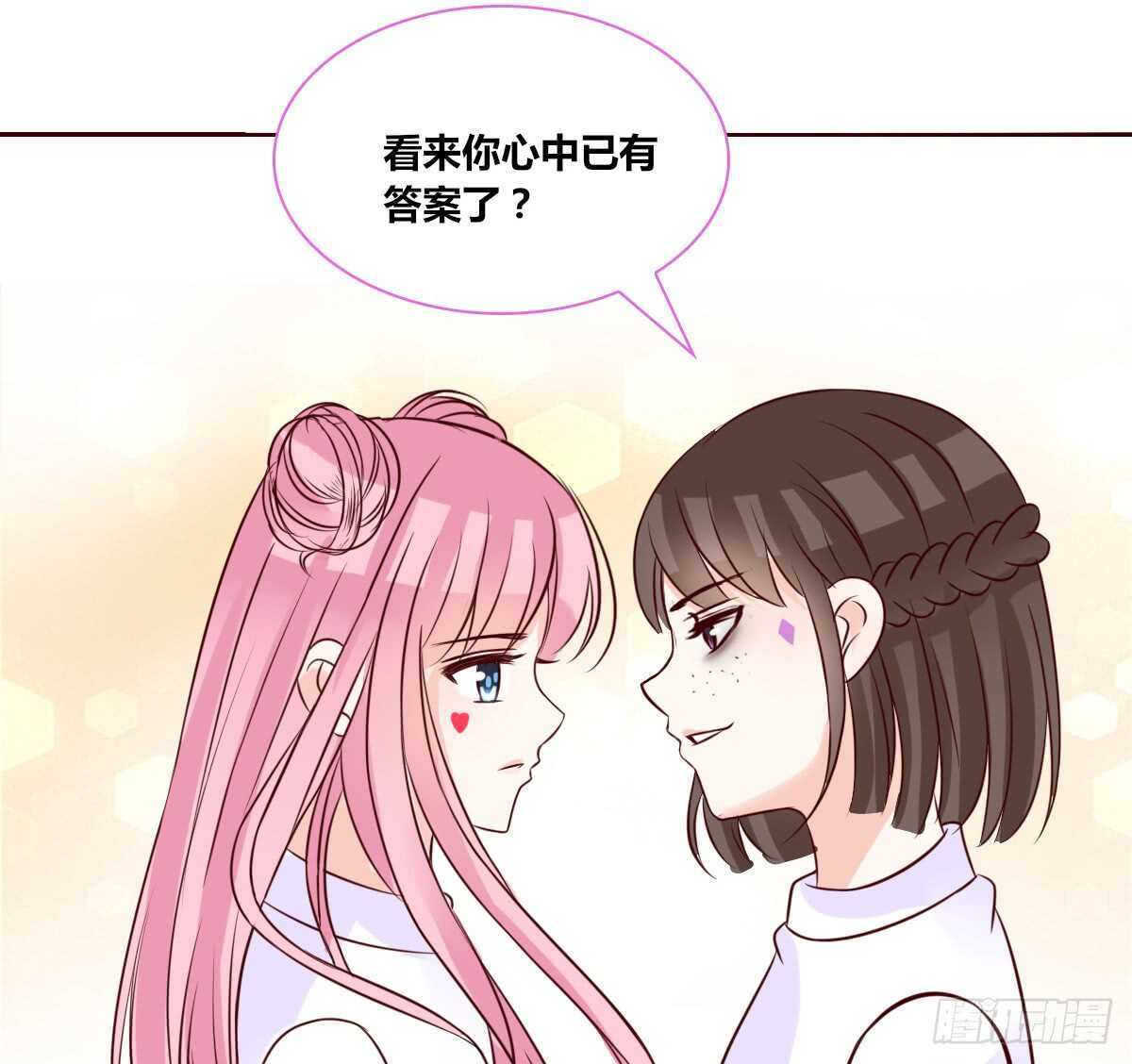 公主的女王命韩漫全集-我想活着！！无删减无遮挡章节图片 