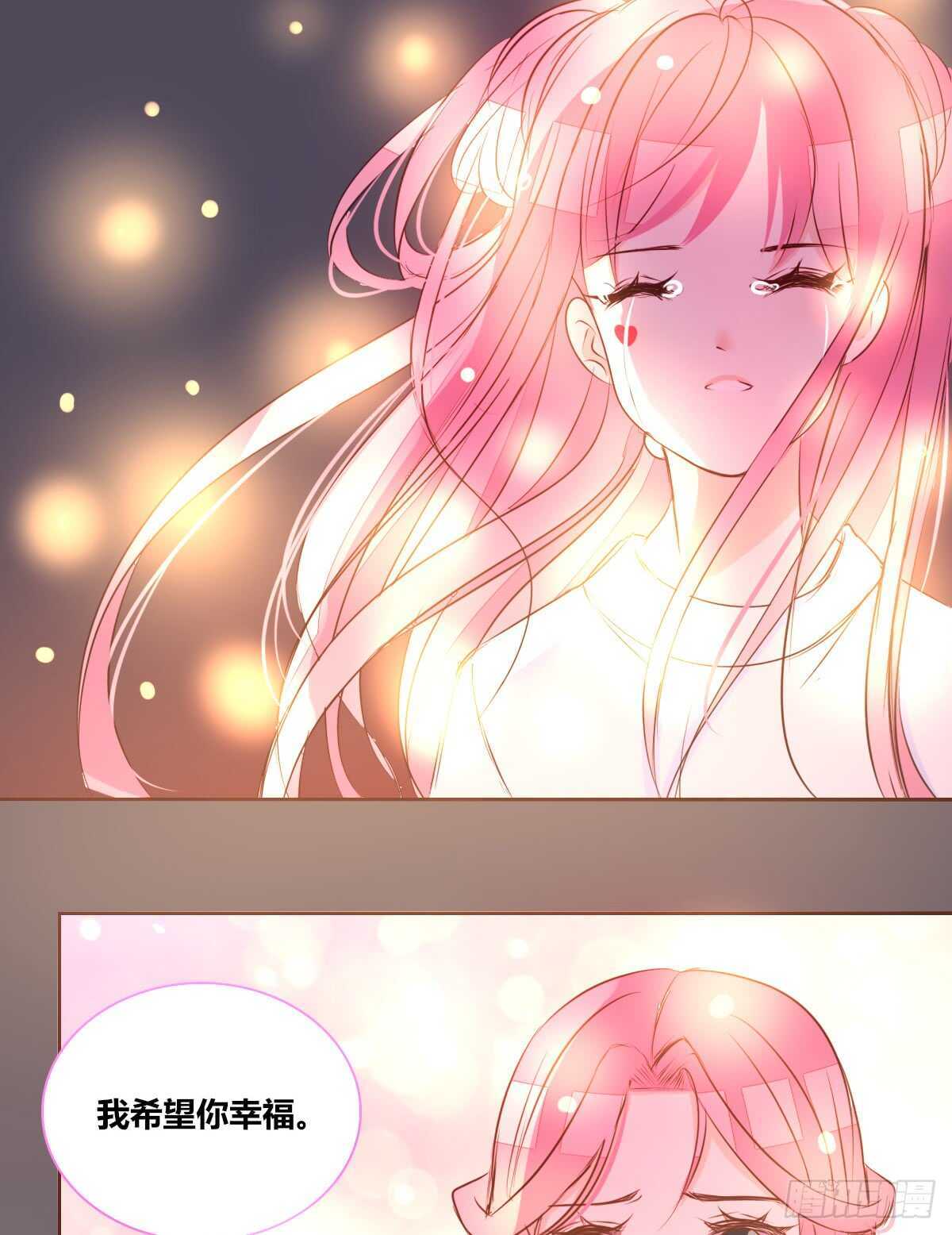 公主的女王命韩漫全集-我想活着！！无删减无遮挡章节图片 