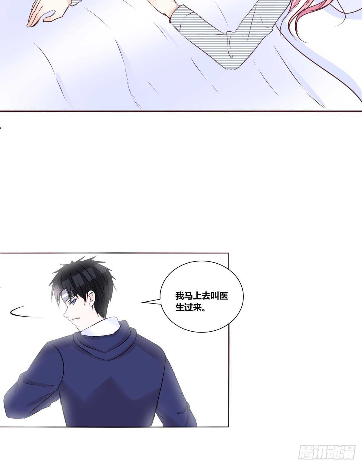 公主的女王命韩漫全集-我想活着！！无删减无遮挡章节图片 