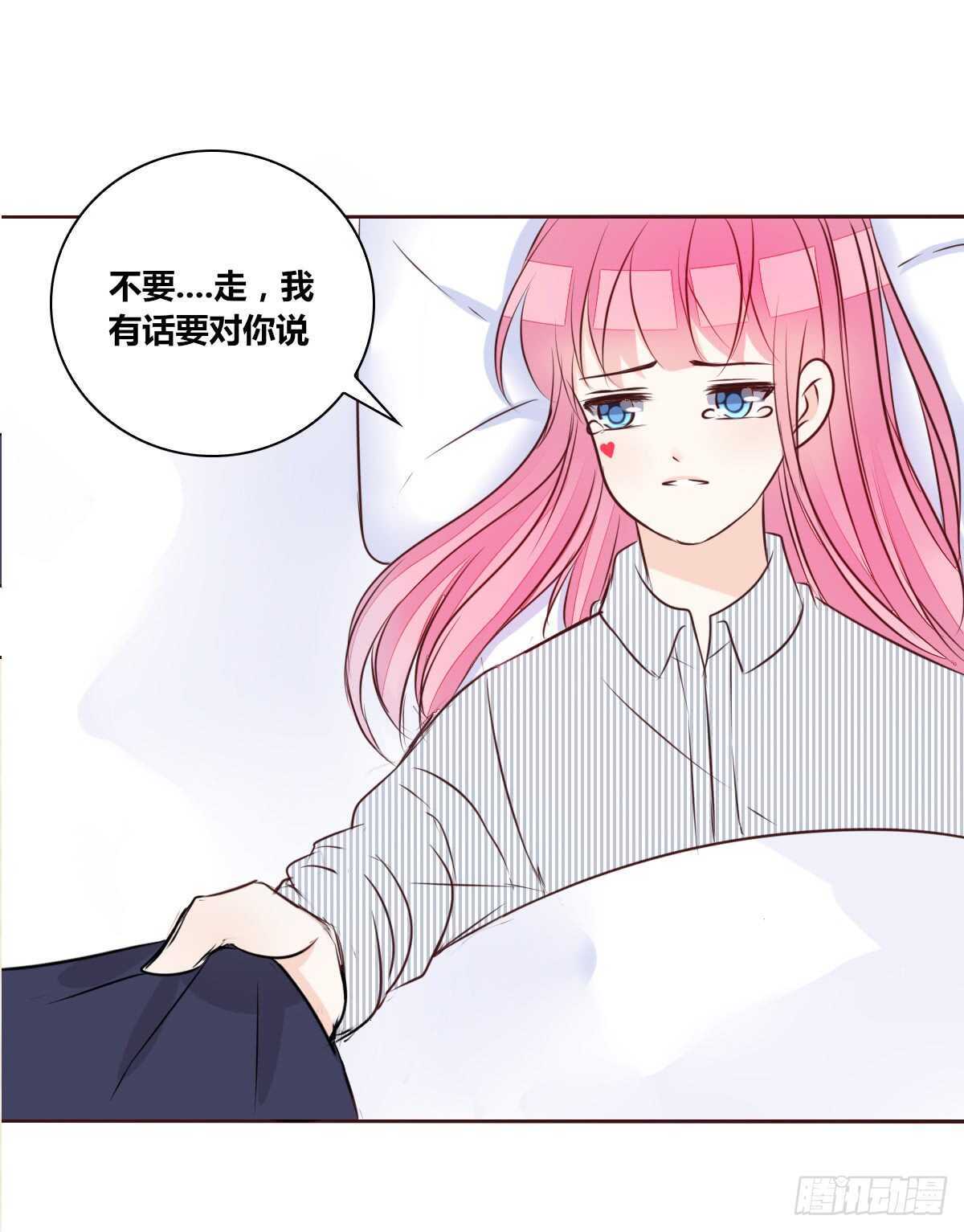 公主的女王命韩漫全集-我想活着！！无删减无遮挡章节图片 