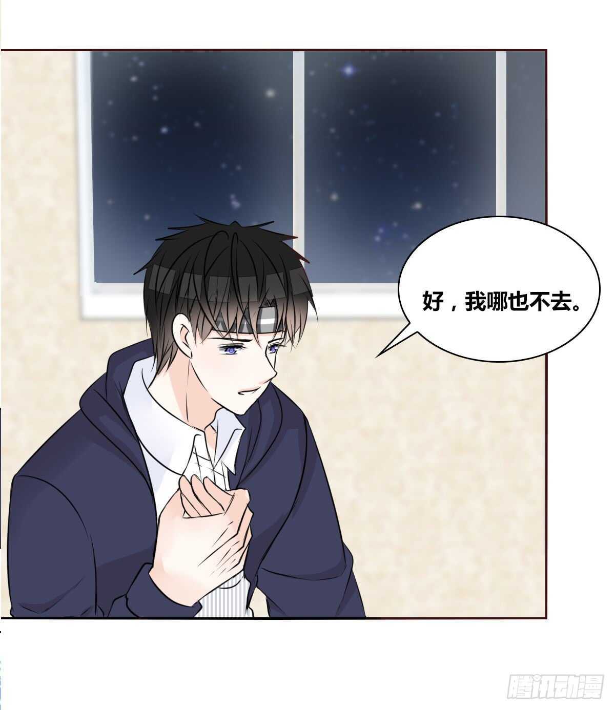 公主的女王命韩漫全集-我想活着！！无删减无遮挡章节图片 