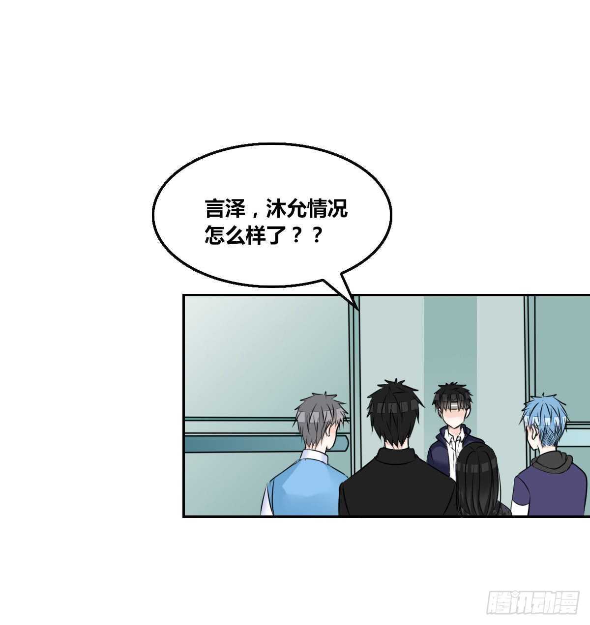 公主的女王命韩漫全集-我想活着！！无删减无遮挡章节图片 