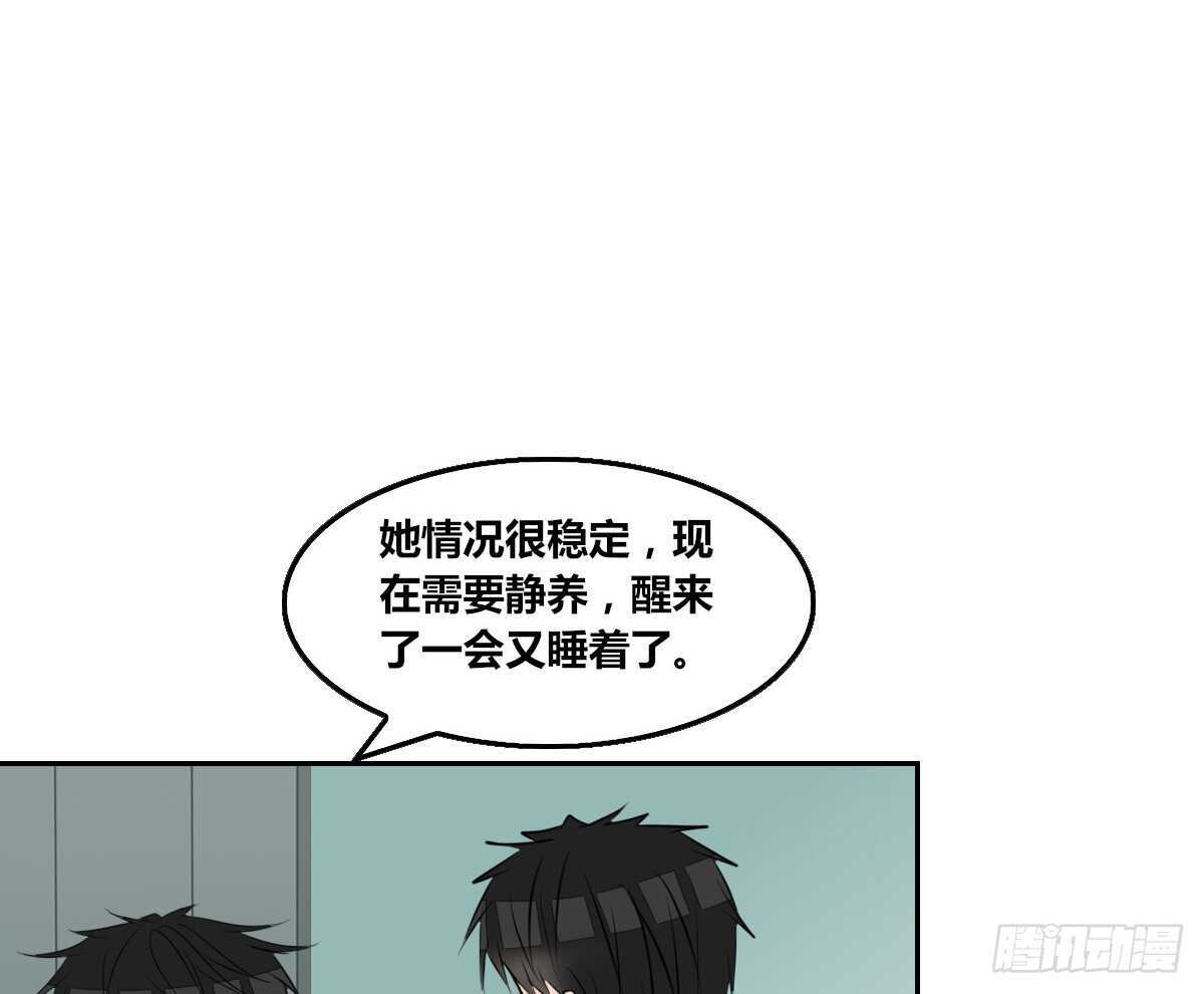 公主的女王命韩漫全集-我想活着！！无删减无遮挡章节图片 
